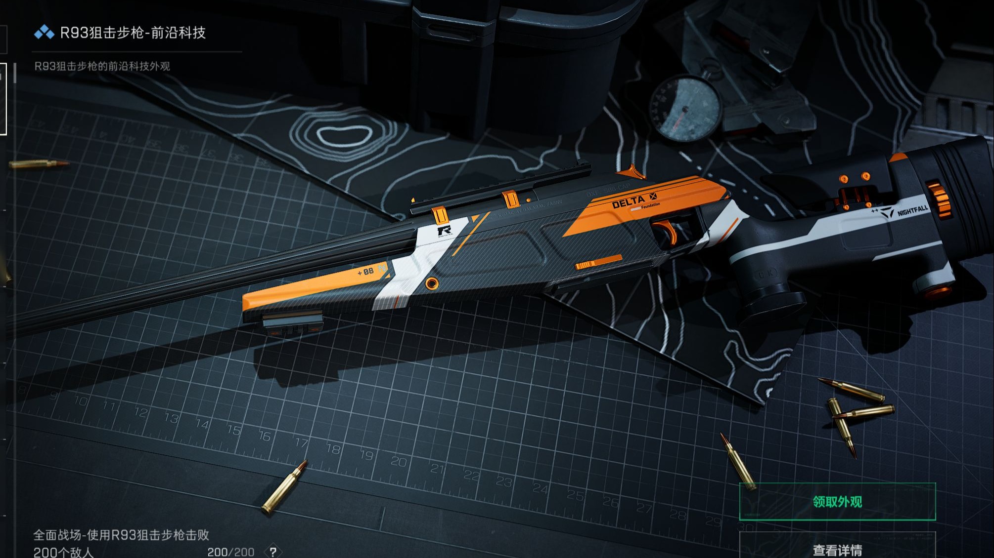 蟋蟀又称什么名字